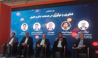 خوراک کامل بومی، راهکار کاهش هزینه و افزایش بهره‌وری دامپروری