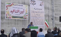 سیلوی 30 هزار تُنی خوشه طلایی در کرخه خوزستان افتتاح شد 