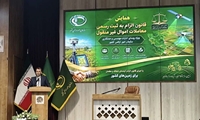  شتاب‌بخشی به صدور اسناد اراضی کشاورزی اولویت سازمان امور اراضی