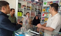 مانور پایش آفت‌کش‌ها در کهگیلویه و بویراحمد/ گامی در مسیر امنیت غذایی