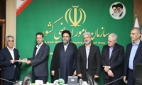 مدیرکل یکپارچگی و بهره‌وری اراضی سازمان امور اراضی معرفی شد