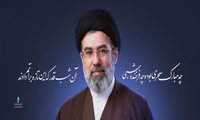 پیام رییس سازمان جهاد کشاورزی استان کرمانشاه به مناسبت انتخاب آیت الله سید مجتبی خامنه ای ،بعنوان سومین رهبر انقلاب اسلامی ایران