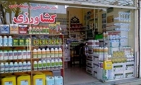 پلمپ ۴ فروشگاه متخلف عرضه کننده سم در استان زنجان
