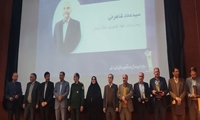 کسب رتبه برتر جهاد کشاورزی لرستان در مولد سازی املاک مازاد