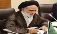 پیام نماینده ولی‌فقیه در وزارت جهاد کشاورزی به مناسبت ۲۲ بهمن