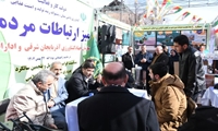 نمایش دستاورد‌های سازمان جهادکشاورزی استان آذربایجان شرقی در مسیر راهپیمایی ۲۲ بهمن تبریز