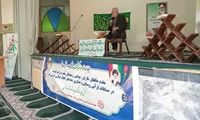 برگزاری بیست و نهمین دوره مسابقات قرآنی روستایی و عشایری استان خراسان شمالی ‏