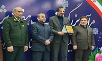 انتخاب رئیس سازمان جهاد کشاورزی خراسان جنوبی به عنوان مدیر برگزیده فعال در پژوهش و فناوری استان