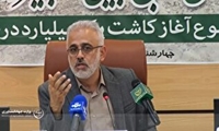 ورود مستقیم صنایع به طرح کاشت یک میلیارد  درخت