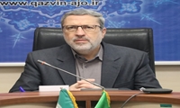 احداث باغ در پایاب چاه بایستی با مجوز جهاد کشاورزی انجام شود