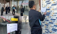 پلمپ دو واحد نانوایی متخلف در شهرستان قائم‌شهر
