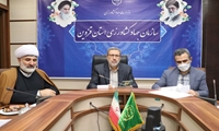 نشست کارگروه توسعه مدیریت سازمان جهاد کشاورزی استان قزوین برگزار شد