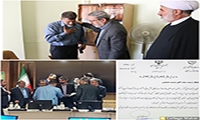 تقدیر رییس سازمان جهاد کشاورزی استان قزوین از سرپرست مدیریت بازرسی و نظارت بر کالاهای اساسی