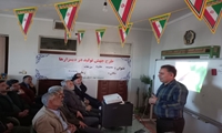 15 نفر تکنسین ماهر هرس باغات انگور را به باغداران آموزش می دهند