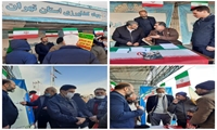 برپایی میز خدمت سازمان جهاد کشاورزی استان تهران در حاشیه راهپیمایی 22 بهمن