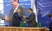 افتتاح اولین دهکده فناوری و نوآوری کشاورزی در مشهد