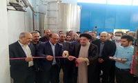 افتتاح کارخانه آب معدنی و دوغ پاستوریزه اسپیران