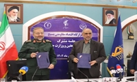 انعقاد تفاهم‌نامه همکاری بهبود و توسعه بخش کشاورزی بین وزارت جهاد کشاورزی و سازمان بسیج مستضعفین