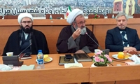 برگزاری جلسه کمیسیون فرهنگ سازی غذای حلال در شهرستان ویژه مراغه