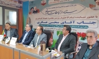 جهاد کشاورزی کهگیلویه و بویراحمد خانه کشاورزان شد/ برپایی میزخدمت با حضور نماینده تام الاختیار وزیر جهاد کشاورزی