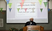 برگزاری جشن باشکوه ولادت حضرت مهدی (عج) در سازمان جهادکشاورزی آذربایجان شرقی