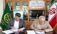 امضای تفاهم نامه دو ساله بین مدیریت هماهنگی  ترویج کشاورزی و نظام دامپزشکی استان قزوین