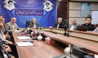 وبینار قرارگاه امنیت غذایی با حضور مقام عالی وزارت جهاد کشاورزی