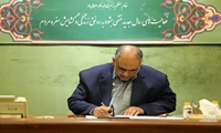 پیام تسلیت وزیر جهاد کشاورزی به مناسبت درگذشت استاندار آذربایجان شرقی