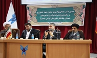 لزوم توجه ویژه به صنایع تبدیلی و سرمایه‌گذاری در بخش کشاورزی/ 2 هزار میلیارد تومان تسهیلات برای صنایع تبدیلی استان اصفهان