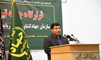 ضرورت تبیین شفاف در حوزه احیای دریاچه ارومیه