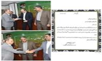 کسب مقام اول صادرات و تجارت خارجی توسط تعاون روستایی استان سمنان