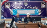 اختصاص 21 هزار میلیارد ریال در سفر هیات دولت به جهاد کشاورزی استان مرکزی