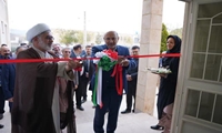 افتتاح دهکده فناوری و نوآوری کشاورزی