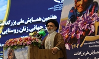 نماینده ولی فقیه در وزارت جهاد کشاورزی: زنان نقش و اصالت خود را باور کنند