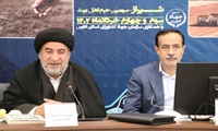 امروز فتح خرمشهر مدیریت آب و خاک کشور است