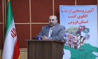 کشت قراردادی، الگوی موفق کشاورزی در 1402 خواهد بود