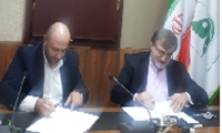 امضای تفاهم نامه همکاری مشترک فی ما بین شرکت مادر تخصصی خدمات کشاورزی و شرکت تعاونی مشاغل سیار ایرانیان