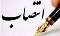 سرپرست گروه نوسازی و تحول اداری سازمان جهاد کشاورزی آذربایجان غربی معرفی شد