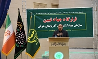 جهاد تبیین چیزی جداگانه از وظایف سازمانی ما نیست