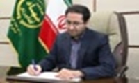 پیام تبریک رئیس سازمان جهاد کشاورزی استان قزوین بمناسبت هفته سلامت