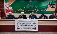 لزوم استفاده از ظرفیت ظرفیت روحانیون، پایگاههای بسیج و رسانه در فرهنگ سازی غذای حلال
