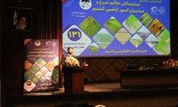مهم‌ترین مولفه در ایجاد اشتغال و تولید، اراضی است