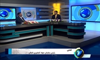 رئیس سازمان جهاد کشاورزی استان آذربایجان شرقی برنامه های شعار سال 1402 را تشریح کرد