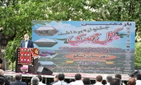 لزوم گسترش صنایع  فرآوری و تبدیلی گل‌محمدی  در آذربایجان شرقی