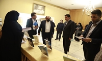 برگزاری همایش یک روزه ایران و سازمان همکاری های اقتصادی دریای سیاه (BSEC)