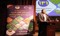 برگزاری گردهمایی آموزشی سراسری نمایندگان حکام شرع و مدیران امور اراضی کشور در مشهد مقدس