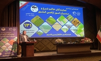 مهم ترین رکن امنیت غذایی کشور، حقوق مالکیت است