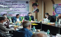 برگزاری ششمین جلسه هماهنگی طرح احداث و ساماندهی زیرساخت های منابع آبی سه استان شمالی