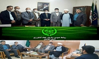 به مناسبت 25 تا 31 اردیبهشت هفته بزرگداشت روابط عمومی