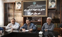 سماق شهرستان هوراند از نظر کیفیت مقام اول کشوری دارد
